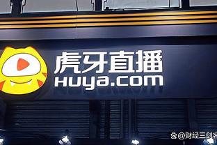 betway中文网页截图4